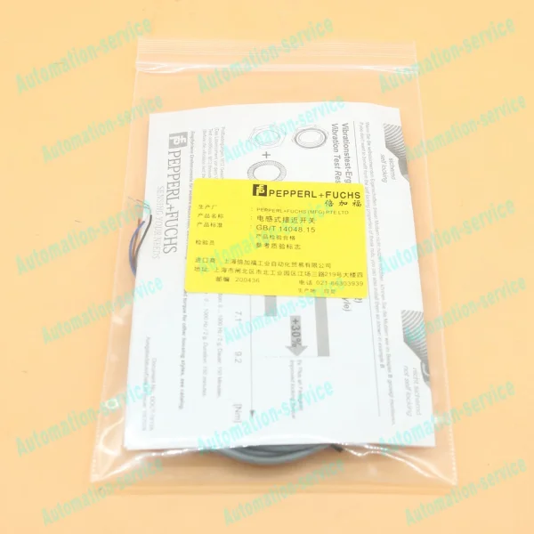 New Nbb1-4Gm22-E2 P…