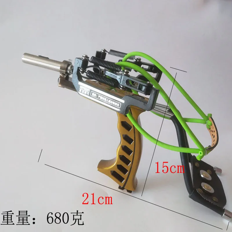 Powerful Laser Spring Metal Slingshot Catapult with Magnetic Wrist Support Rubber Band Outdoor Hunting and Fish Shooting Sports