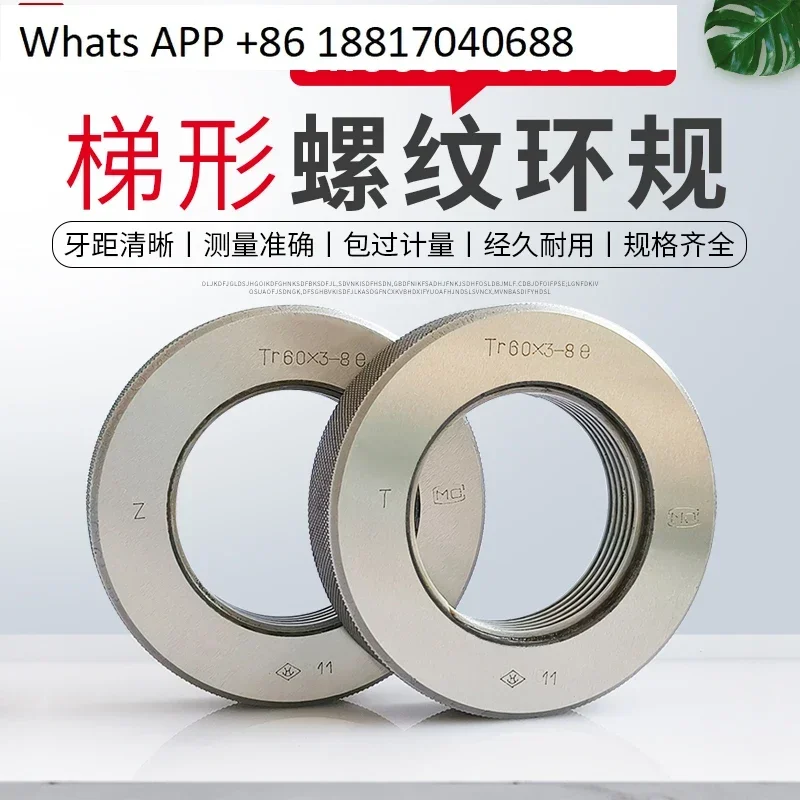 

Thread Trapezoidal Thread Pass Gauge Tr10 12 Trapezoidal Thread Plug Ring Gauge T Type