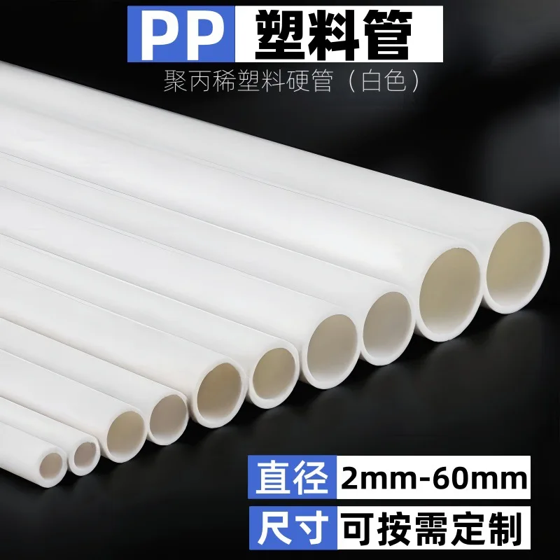 Storage Rack Support Pipe  9pcs PP Polypropylene Plastic Tube Hollow Round Protective Sleeve Plastic Rigid Pipes White