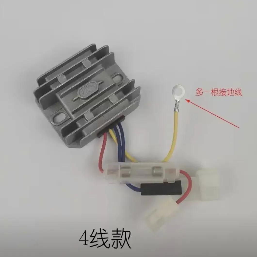 Air-cooled diesel power generation micro-tiller 173F 186FA/188F/192F voltage regulator voltage regulator charging regulator