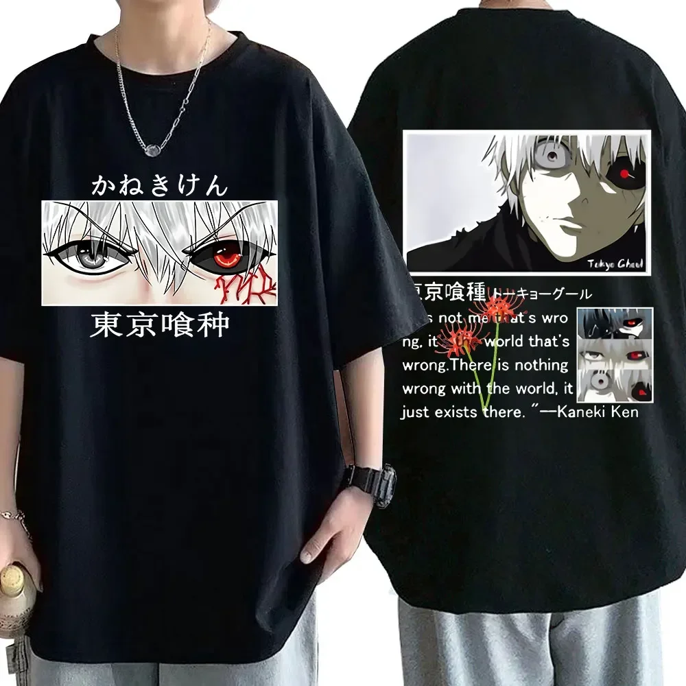 Mode nouveau chaud 2025 été nouvelle Animation japonaise Tokyo Ghoul Spider T-Shirt hommes et femmes à manches courtes haut vêtements à la mode