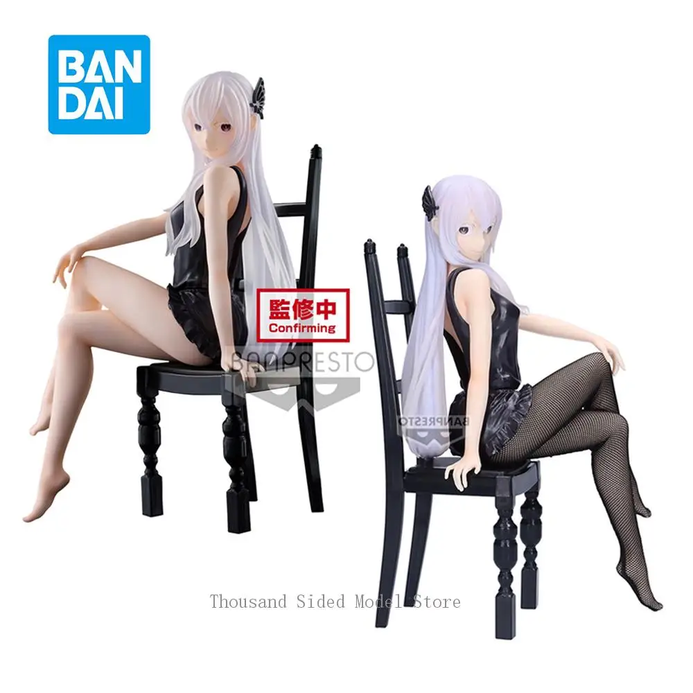 

In Stock Original Banpresto Relax Time Echidna (Re:Life in a different world from zero) 21Cm Action Figure Anime Model Toys