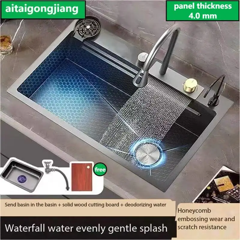 

Freight Free Size 600mm*450mm Hand made Waterfall Kitchen sink Honeycomb Stainless Steel Black Nano Wash Basin Single Bowl Sinks