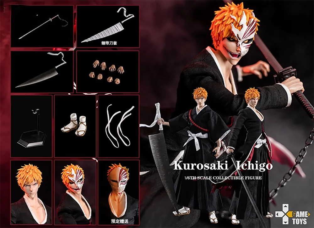 

Подвижная фигурка Kurosaki Ichigo GAMETOYS, 34 см, два тела, Три головки, гравировка, Gk