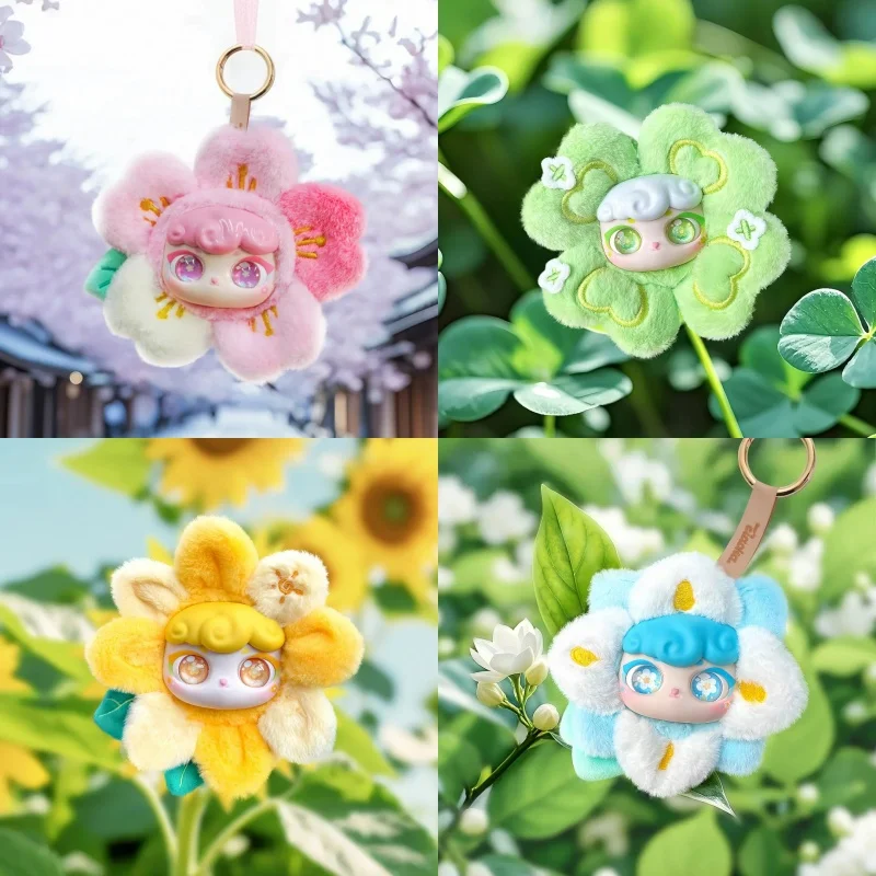 

Серия «Цветочная история», плюшевая подвеска, модная игрушка в глухой коробке, милый подсолнух, «Утренняя слава», игрушка «Цветение вишни», подарок на день рождения для девочки