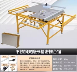 Small Mini Folding Double Blade Sliding Table Saw Woodworking Machine Combined Planer Table Saw Wood Cutting Saw Machine