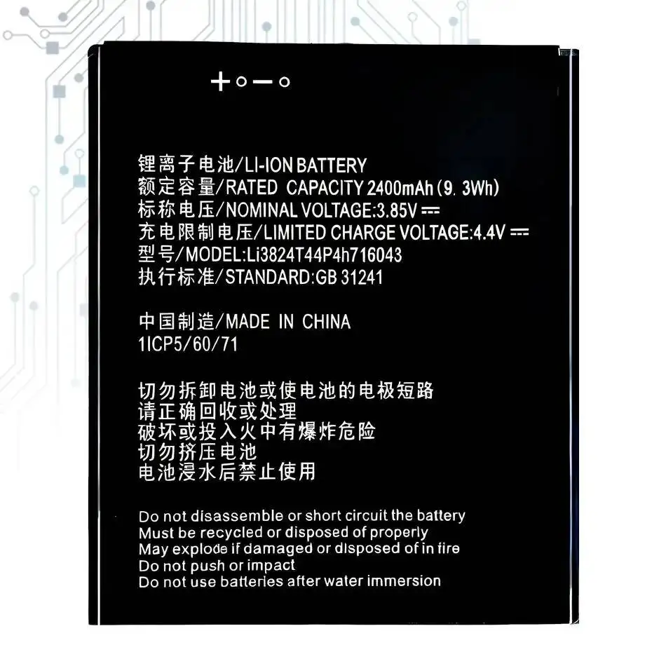 

Для Zte Blade A520 A521 BA520 LI3824T44P4H716043 Надежная замена 2400 мАч батареи мобильного телефона длительный срок службы