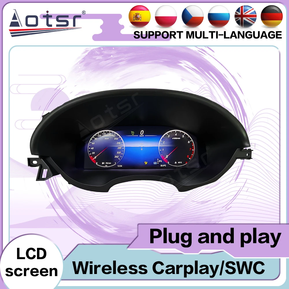 

12,3-дюймовая мультимедийная панель с цифровым кластером высокого разрешения для Mercedes CLS 2012-2017, аксессуар для обновления автомобильных инструментов премиум-класса