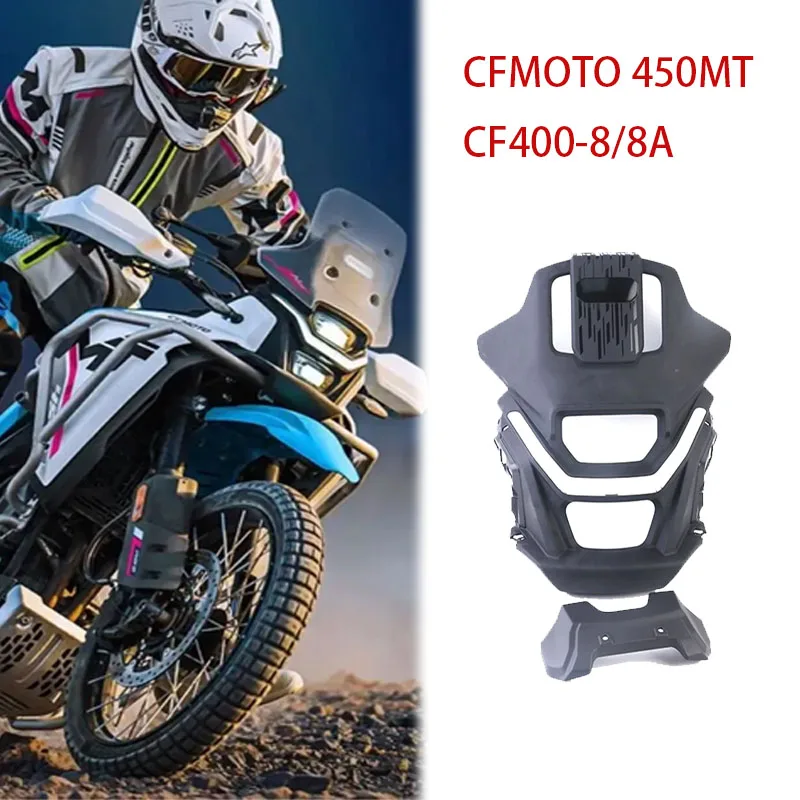 

Оригинальные аксессуары для мотоциклов CFMOTO Spring Breeze 450MT MT450, панель фар CF400-8/8A, декоративная панель фар