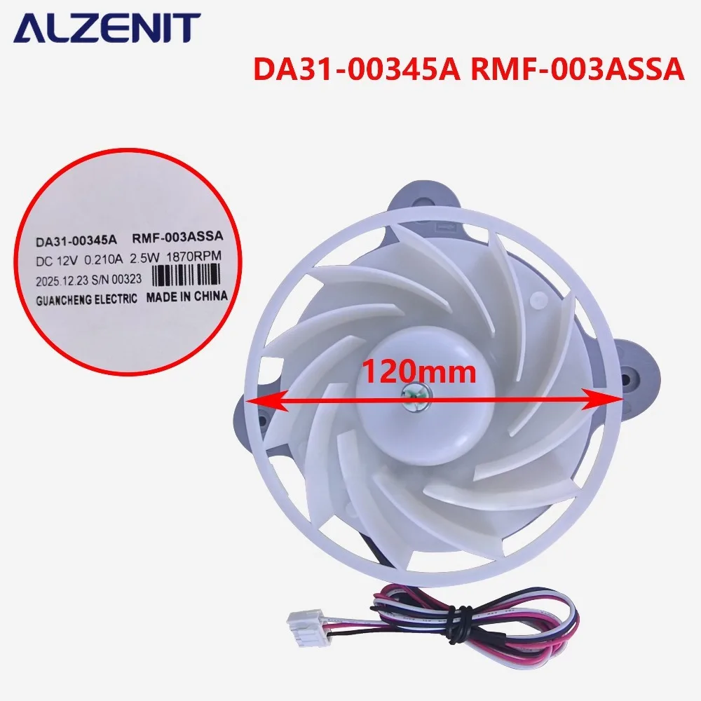 New For Samsung Refrigerator Cooling Fan RMF-003ASSA DC12V Fridge Radiator DA31-00345A Freezer Parts
