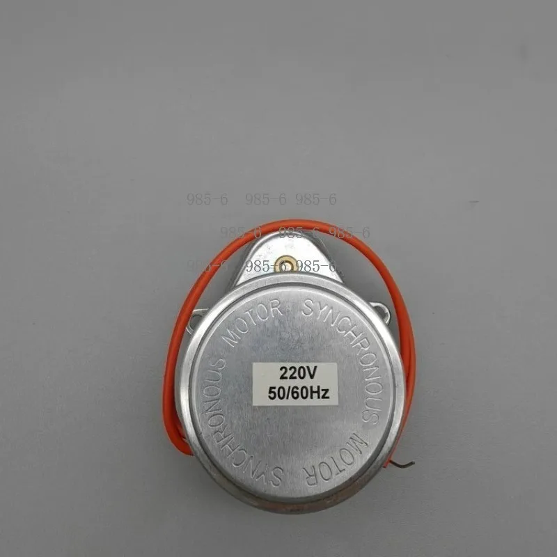 Universal Central Air Conditioning Water Valve Electric Two-way Valve Small Motor Solenoid Valve