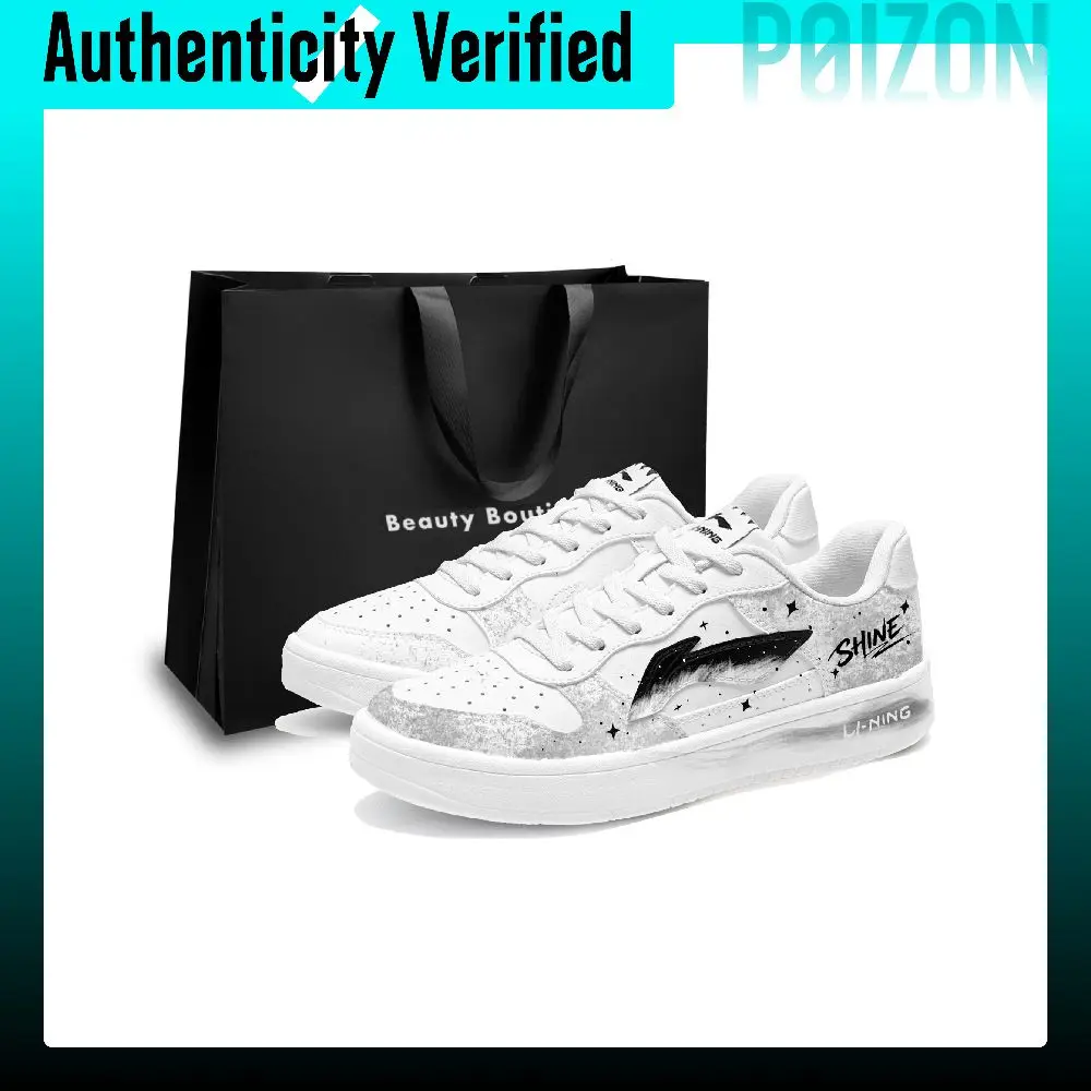 Li-Ning Skate Shoes Men's Low-top White Black Gray Color Block AGCS419-1(team1658-）