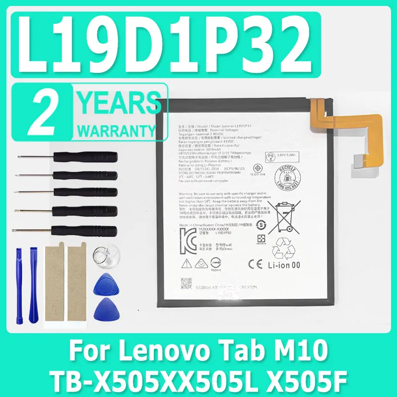 

XDOU New L19D1P32=L18D1P32 5100mAh Replace Battery For Lenovo Tab M10 TB-X505X X505L X505F +Tools