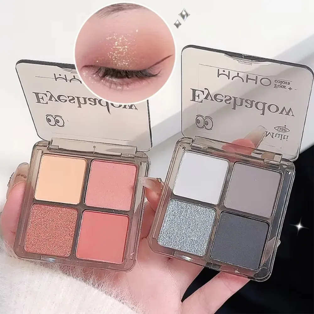 Palette di ombretti con pompelmo glitterato Palette di ombretti opachi color terra Palette di contorni Ombretto con baco da seta sdraiato lucido perlescente