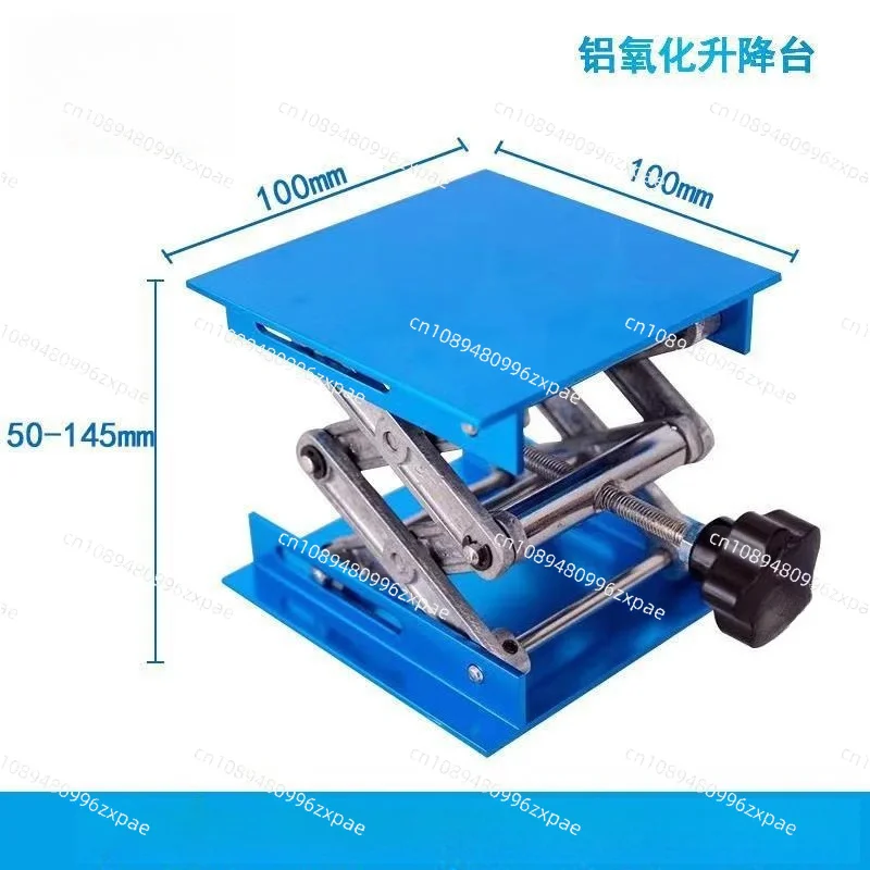 Manual Small Lifting Platform Aluminum Oxide Lab Lift Support Workbench Laboratory Height Adjustable Support