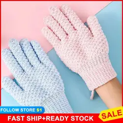 Guantes exfoliantes para ducha y baño, 2 piezas, cepillo corporal, eliminación de piel muerta, limpieza corporal, exfoliante, herramientas para el cuidado corporal del baño