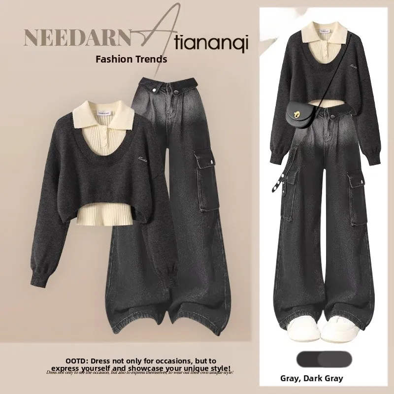 

Fall Season Women's Knitted Base Layer Sweater Cover up Casual adient High Waist Workwear Pants Tee Piece Set