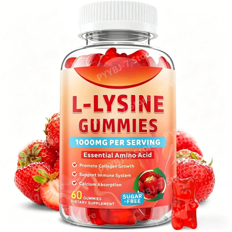 L-Lysine 1000mg Gummies Chewable Essential Amino Acid for Adults & Kids Collagen and Immune Support Strawberry 60 Count