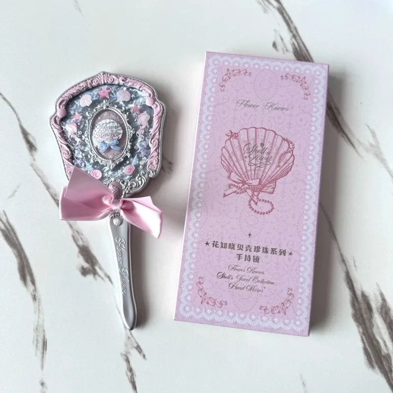 Flowerkaren Shell bijoux coffret cadeau Kit de maquillage complet professionnel paillettes fard à paupières Palette Blush cuit poudre 10 pièces Kits