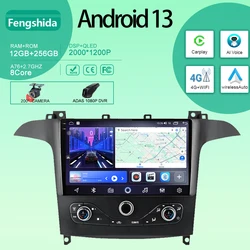 Android 13 Auto radio per Ford S Max S-MAX 2006-2015 per Ford Galaxy 2014 Carplay Multimedia Videoplayer navigazione GPS No 2din