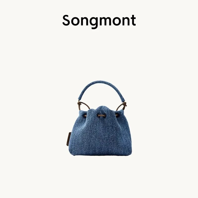 Songmont Jinbao Bag New Chinese Style Hanging Accessories Retro Mini Bag Crossbody Bag