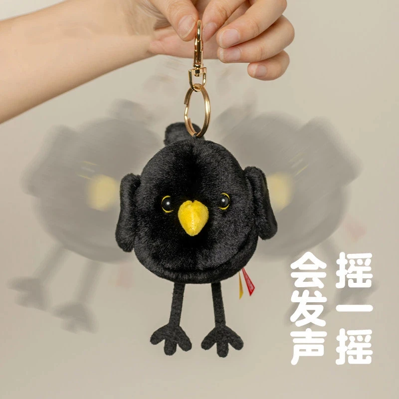 Oryginalny brelok pluszowy z dźwiękiem czarnego ptaka z Muzeum Geografii Narodowej Chiny, zawieszka, lalka ptak, dekoracja do torby dla dzieci