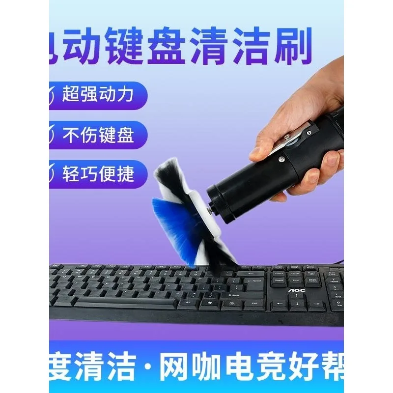 Cleaning brushes, computer crevices, deep cleaning tools, special tools, artifact sets