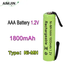 AAA 1.2V 1800mAh  Ni-MH with Solder Tabs rechargeable battery cell, for Electric Shaver, Razor, Toothbrush