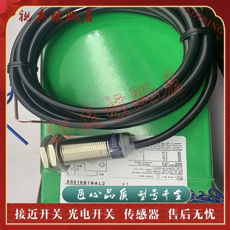 Proximity Switch for XS518B1NAL2 Sensor Brand New in Stock Quality Assured Complete Models Available