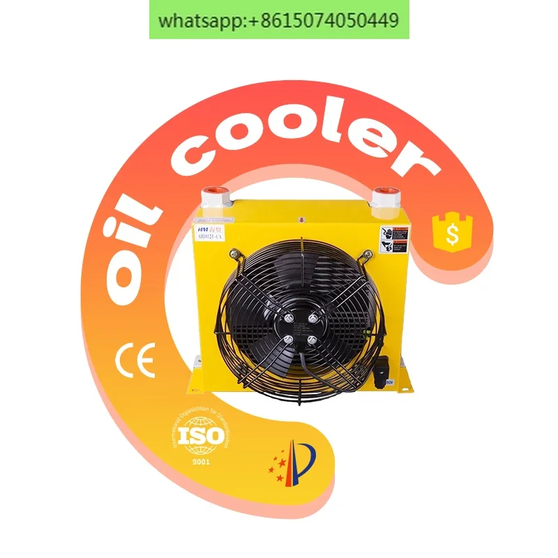 HM aluminum radiator air-cooled heat exchanger oil cooler for numerical control machine tool AH1012T