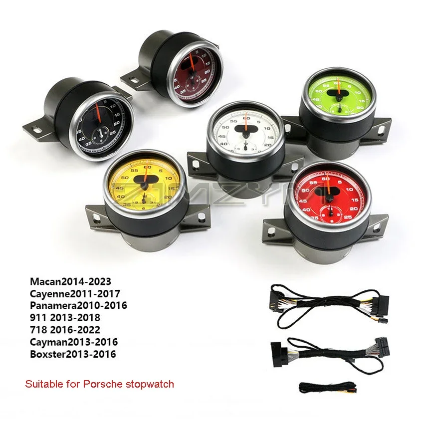 Utilizzato per Porsche Cayenne Panamera 718 MACAN911 Modifica e aggiornamento dell'orologio con bussola cronometro
