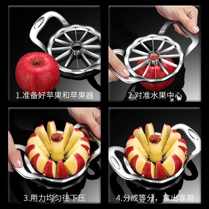 Stainless Steel Apple Cutting Artifact Orange Watermelon Splitting Fruit Slicing Corer