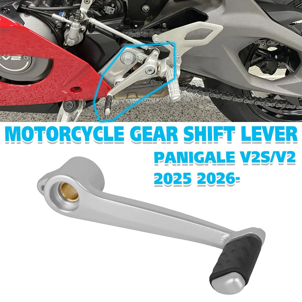 

For DUCATI PANIGALE V2 V2S 2025 2026- Motorcycle Accessories Rear Gear Shift Lever Gear Shifter Levers Shift Pedal