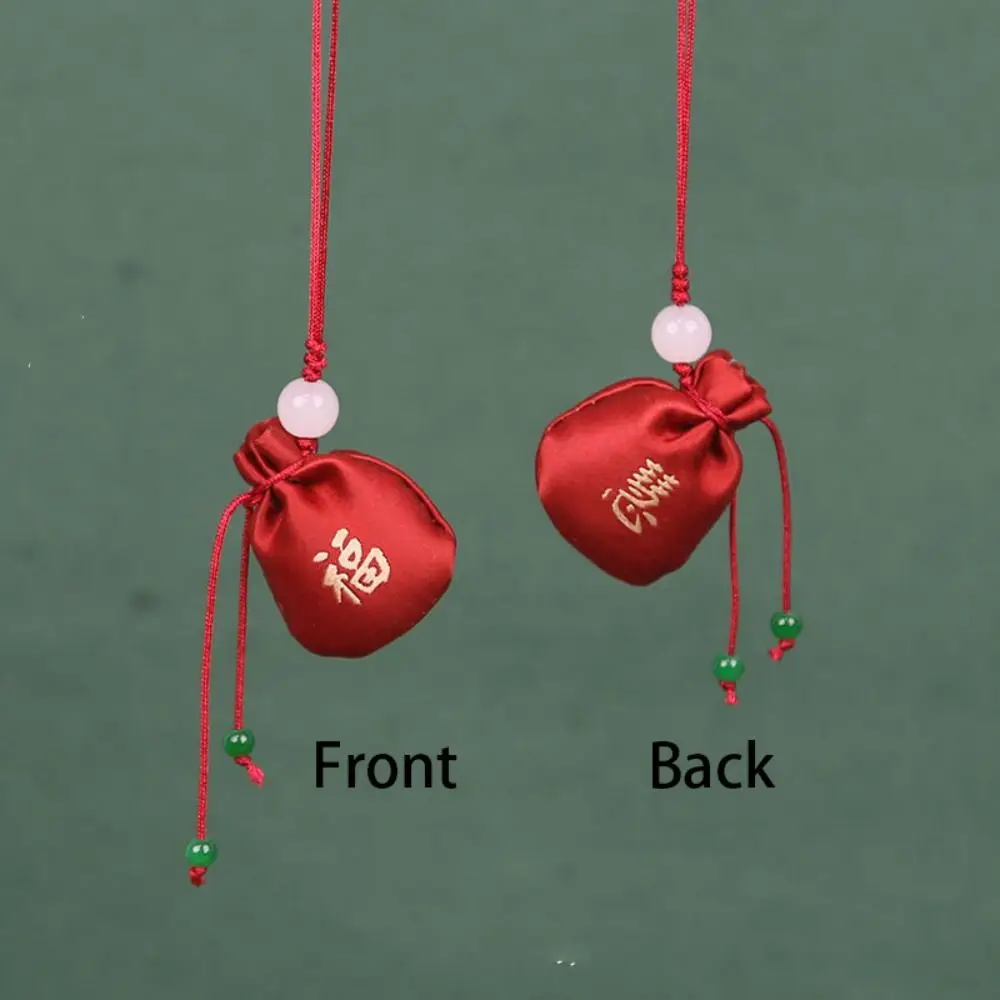 

Printing Mini Cloth Sachet Hanging for Filled Fragrant Herbs Tassel Small Pouch Car Hanging Bag Decoration Chinese Style Sachet