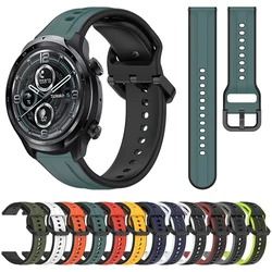 20mm 22mm Silicone Strap For TicWatch Pro 3 Ultra GTX/GTW/GTH Bracelet For TicWatch Pro 2021 E3/E2 S2 Sports Band Soft Watchband