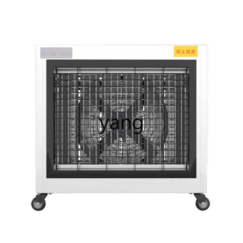 

LTT explosion-proof electric heater industrial high-power heater