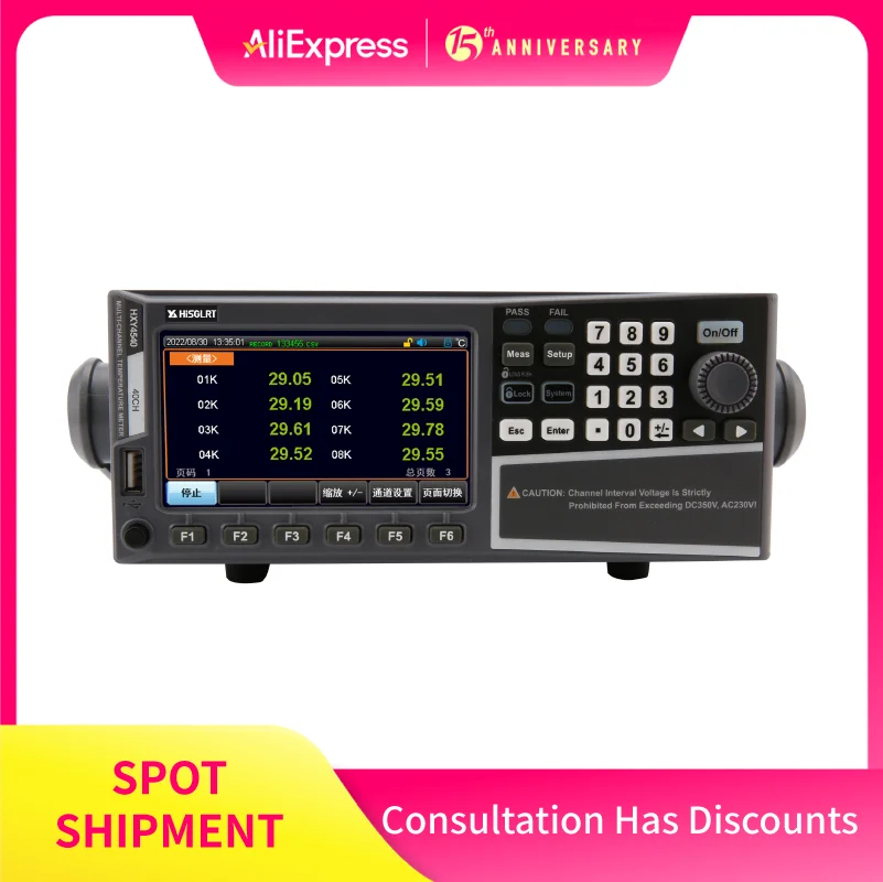 

HISGLRT HXY4300/HXY4500 Multichannel temperature tester; test temperature range -200°C - 1800°C; resolution to 0.01°;