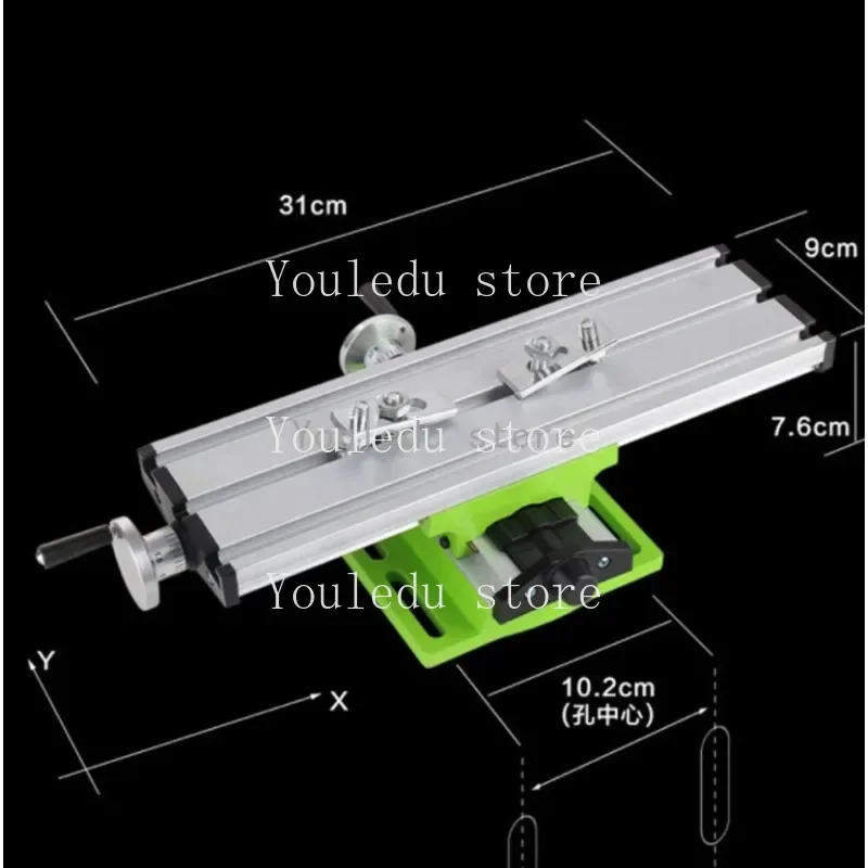 1x Miniature Precision Mini Multifunction Table Bench Vise Bench Drill Milling Machine Cross Assisted Positioning Tool