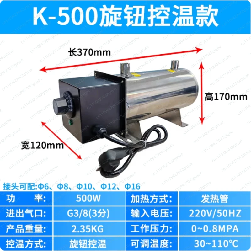D-500 Compressed Air Heaters, Ducted Small Gas Heaters, Electrostatic Painting, Ducted Nitrogen Heating, Automotive Painting   1