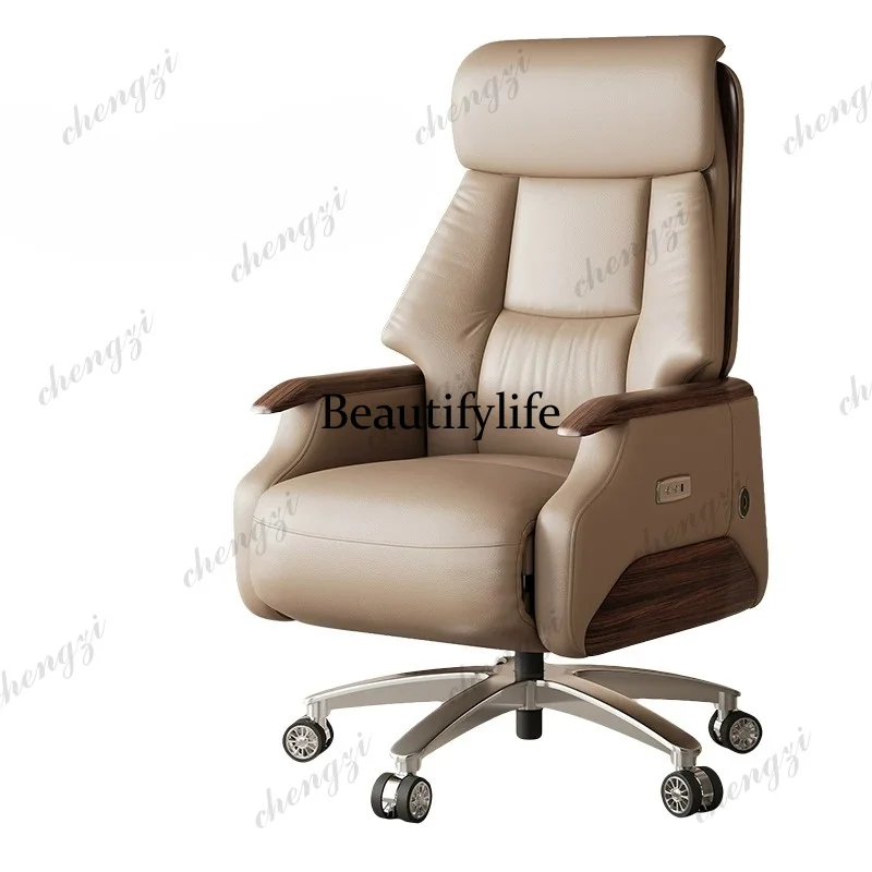 Electric boss chair office cowhide reclining chair genuine leather computer chair