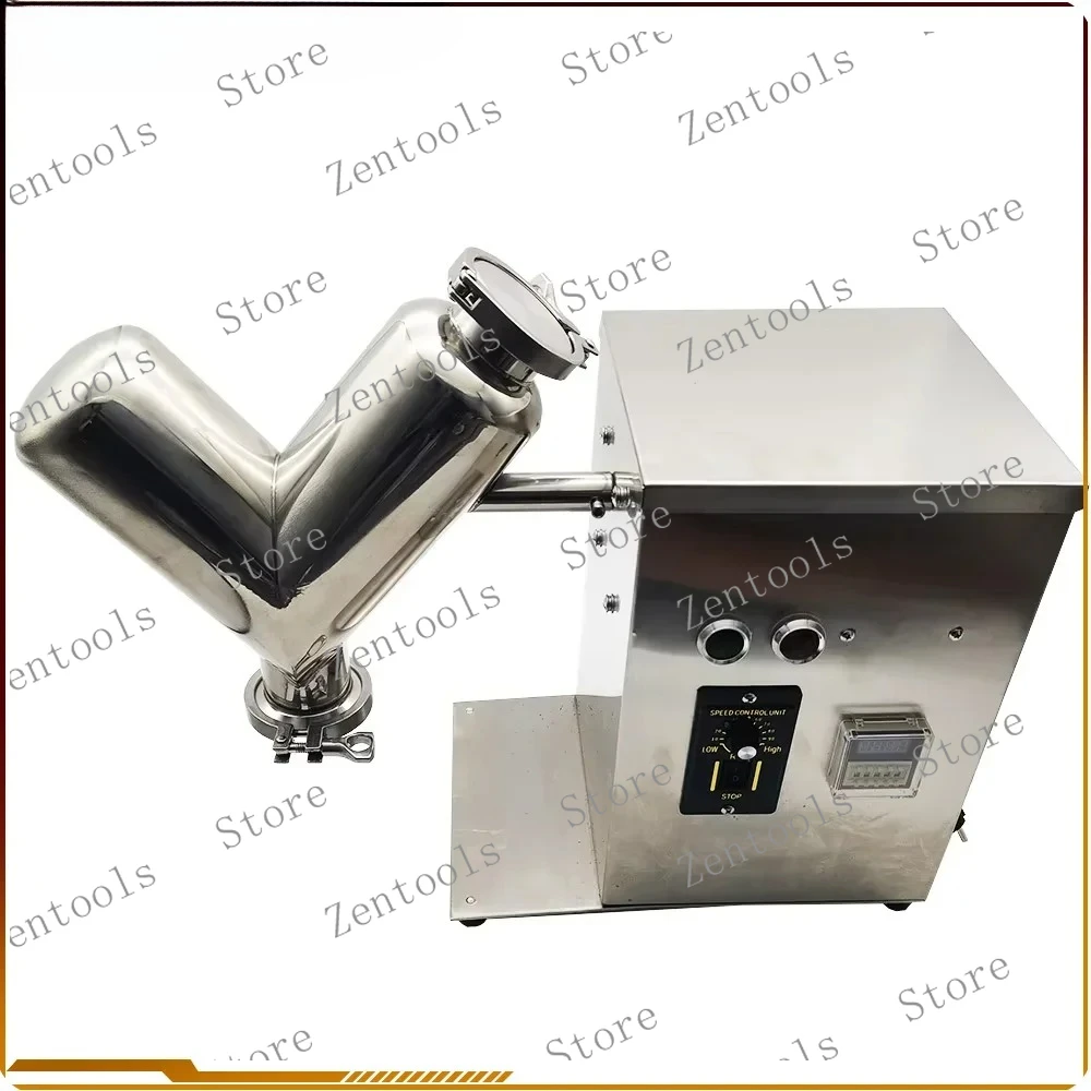 V Type Powder Mixer… - image