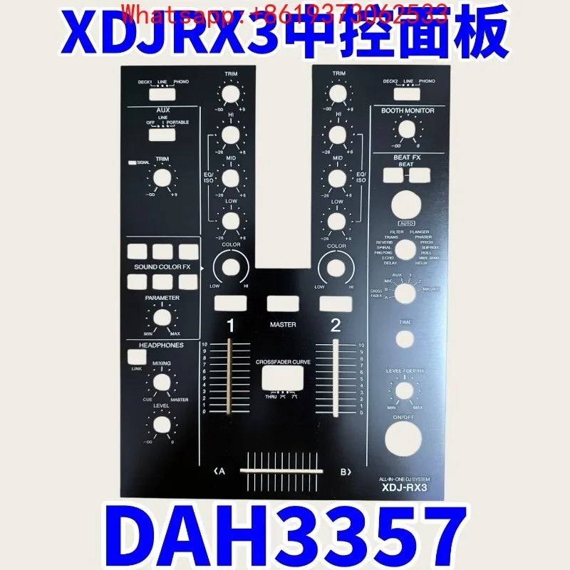 

XDJRX3 All-in-one Machine Mixing Central Control Middle Part Aluminum Panel DAH3357 Film Accessories