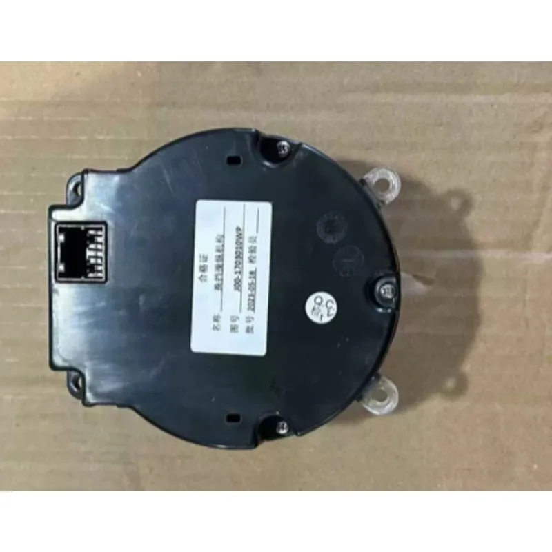 J00-1703010WP 1pc Electronic Rotary Shift Mechanism for Chery New Energy EQ1