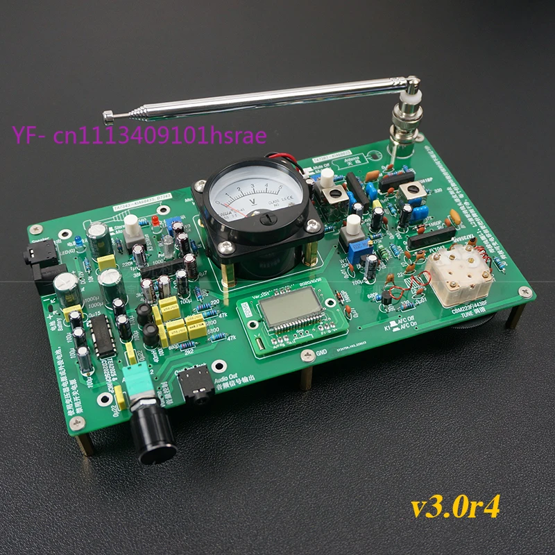 FM Stereo Radio DIY Assembly Kit, High Sensitivity Discrete Component Circuit Board Module