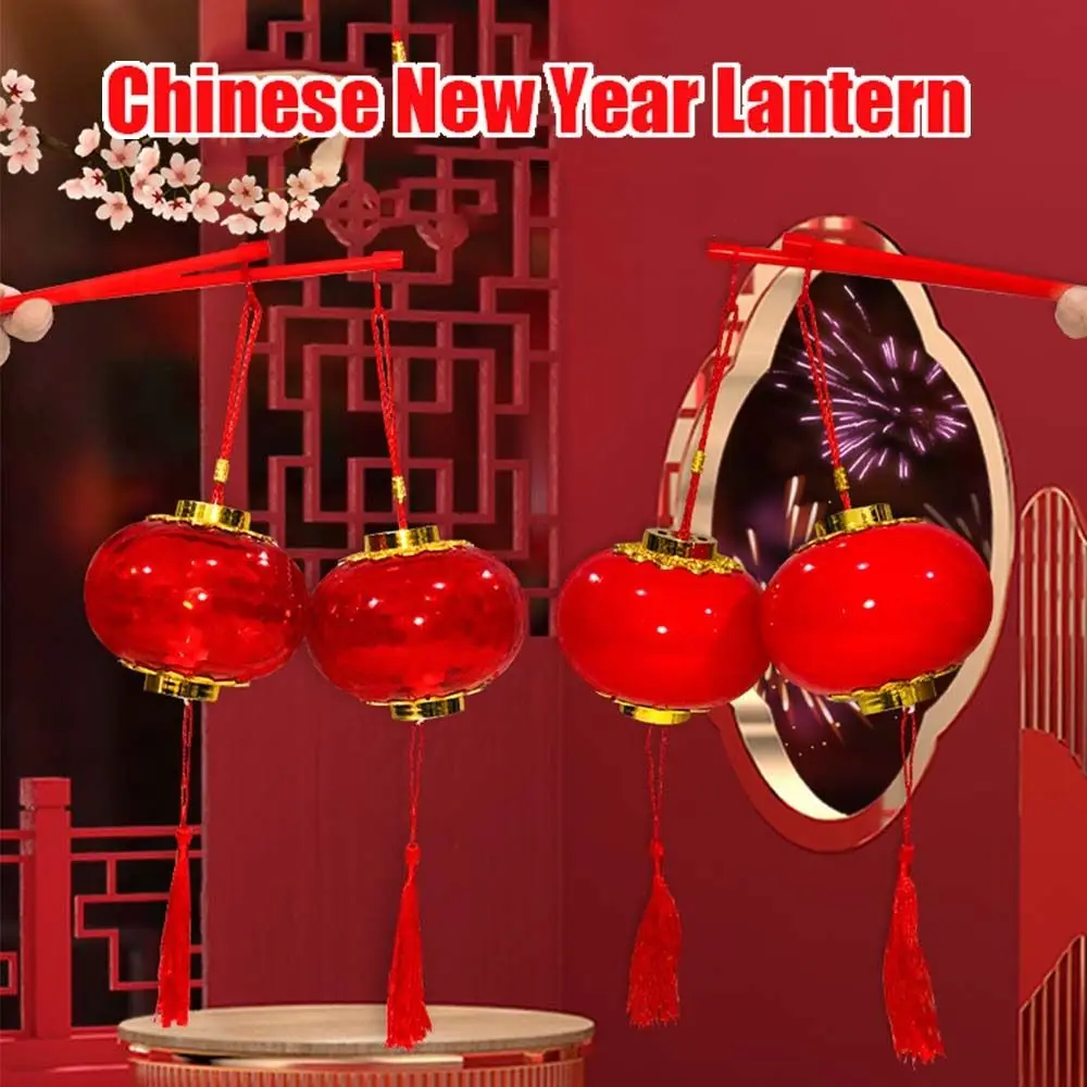 

Spring Festival Chinese New Year Lantern Hand Made Crystal Projection Children Festival Hand Toy Plastic Glowing Toys