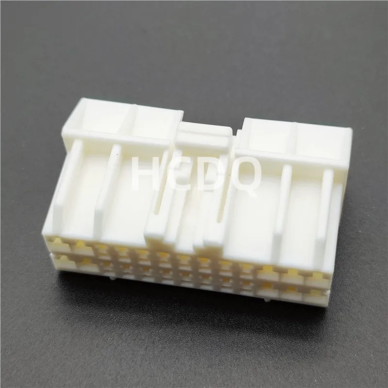 10 PCS Original and genuine MG611336 Sautomobile connector plug housing supplied from stock