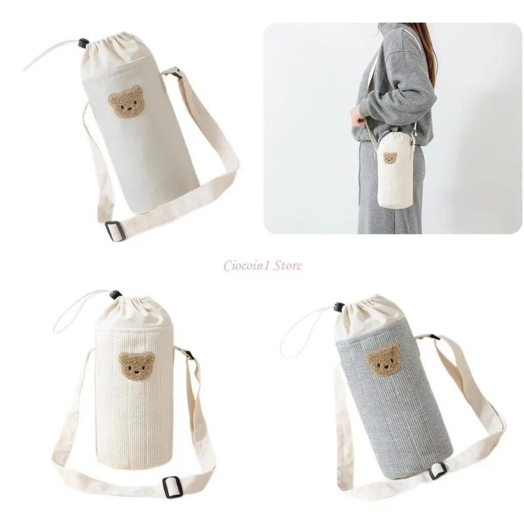

Y1UB Baby Milk Bottle Back Lovely Bear Traver Care Case Portable Footing Bottle Butle Buldbuge Crollers Vishing