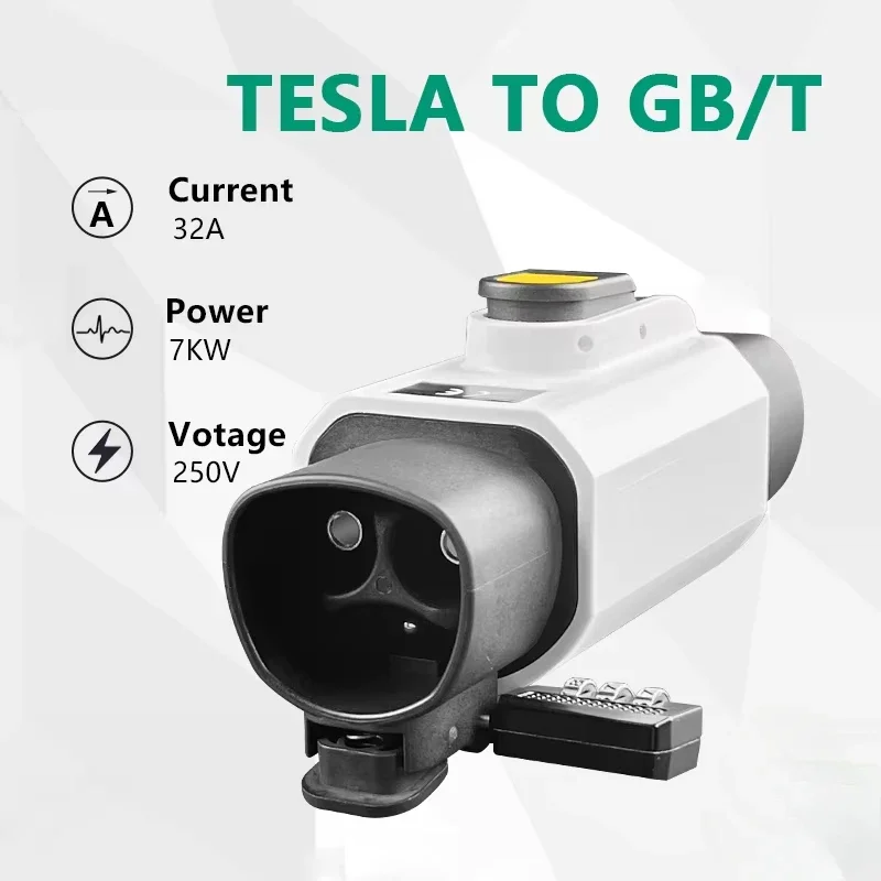 Adattatore EV 32A per Tesla a GBT EVSE Adattatore 250V Connettore di ricarica adatto a tutte le auto standard GBT