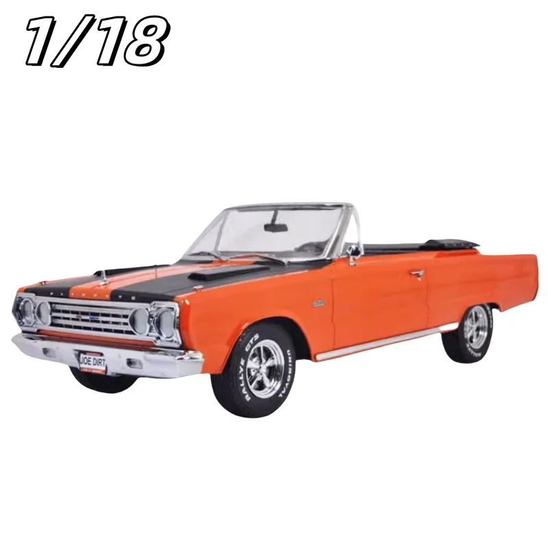 1:18 1967 Plymouth Belvedere GTX Conver alloy car model, children's collection of decorative toys, for children's holiday gifts.